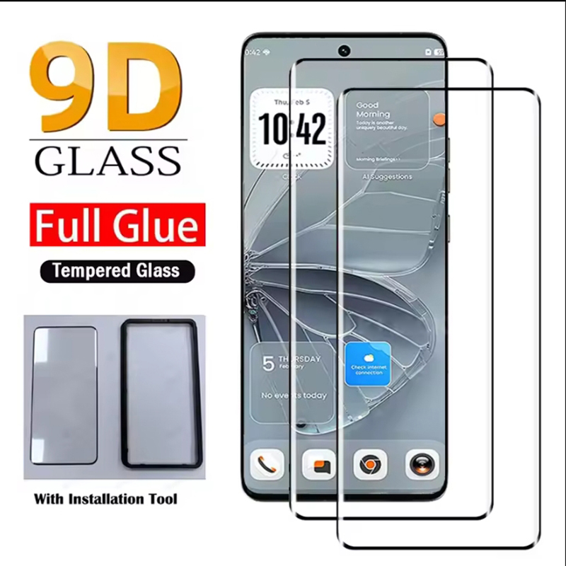 Vivo X200 - 1-2 قطعة من الزجاج المقوى لهاتف