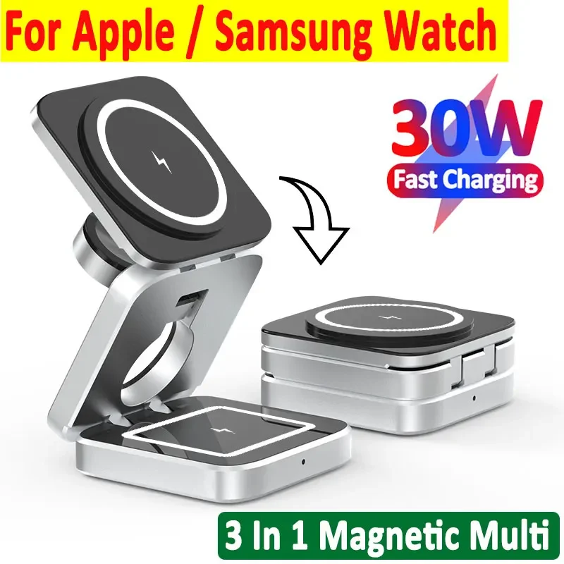 Wireless Charger Watch - حامل شاحن لاسلكي مغناطيسي 30 وات
