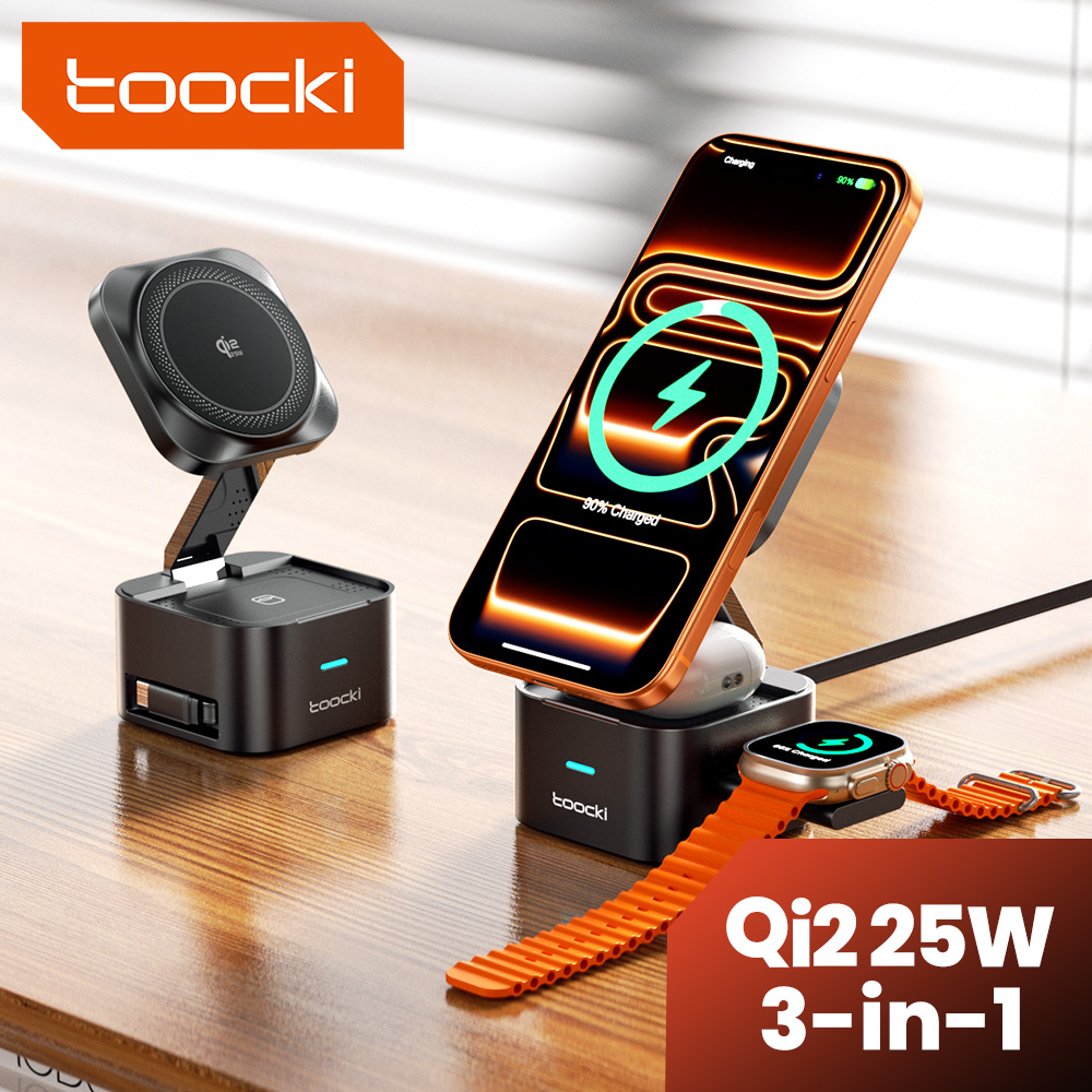 شاحن لاسلكي Toocki QI2.2 بقوة  - مراجعة Wireless Charger Watch وسعره